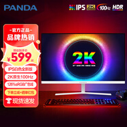 熊貓顯示器24/27英寸4K高清2K 240Hz電競FastIPS 1ms直面曲面帶魚(yú)屏24-34英寸60-380hz電腦顯示屏 27英寸【2K白色100Hz高清屏】Q27QW4