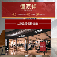 恒源祥夏季新款輕奢感緞面立領(lǐng)連衣裙女時(shí)尚氣質(zhì)印花系帶過膝長裙女 青花藍(lán) XL 90-105斤