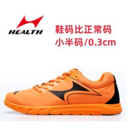 海爾斯跑友惠 碼偏小 801pro跑步鞋男女專(zhuān)業(yè)馬拉松慢跑鞋透氣中考 橘色 801pro 22.5 24539碼
