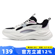 361度女鞋復(fù)古文化鞋2025夏季新款網(wǎng)面透氣跑鞋輕便運(yùn)動(dòng)休閑鞋 曜石黑/羽毛白 36