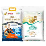 福臨門京覓新疆臻選雪花粉10斤和福臨門麥芯通用小麥粉10斤組合裝