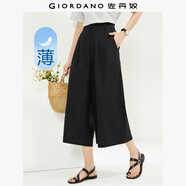 佐丹奴七分褲女夏季純棉打褶闊腿褲半松緊腰薄款裙褲05425328