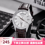 卡西歐（CASIO）手表男 經(jīng)典指針石英表 簡約休閑商務(wù)男表 MTP-1381L-7A