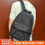 耐克（NIKE）AirJordan老花雙肩背包學(xué)生書包大容量棋格包運動包官方正品 JD2433056AD-001 收藏加購物車優(yōu)先發(fā)貨