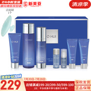 歐蕙（OHUI）套盒歐惠時光菁純水乳套裝逆時空水乳霜女護(hù)膚品禮盒塑顏修護(hù)提拉 歐惠凈顏去豆水乳洗面奶7件套