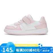 PONY童鞋兒童板鞋男女童春秋季小白鞋 粉色 35 碼（腳長225mm） 