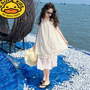 G.DUCKKIDS女童連衣裙夏季吊帶裙假兩件中大童波西米亞碎花裙女孩度假沙灘裙 粉色流蘇沙灘裙 160 cm 身高150-160cm 11-12歲