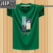 JEEP SPIRIT夏季冰絲莫代爾短袖T恤男圓領(lǐng)薄款上衣大碼寬松半袖汗衫潮 深綠色雙K M 適合80-95斤