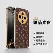 惠改潮牌老花適用【OPPOFindX8Ultra】手機殼高端素皮電鍍鏡頭全包高顏值男女外殼 紳士棕-臻品素皮-老花系列 OPPOFindX8Ultra【加屏幕膜】