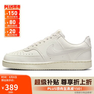 耐克NIKE休閑鞋女子減震COURT VISION LO運(yùn)動(dòng)鞋DH3158-110白灰36.5