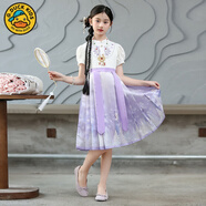 G.DUCKKIDS童裝漢服女童連衣裙夏季兒童馬面裙中國風女孩古裝大童愛莎公主裙 紫色 110碼建議100-110cm4-5歲
