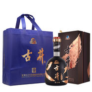 古井貢【酒廠授權(quán)】濃香型白酒 經(jīng)典徽酒 古井貢酒 50度 500mL 2瓶 優(yōu)品級(jí) 雙支裝