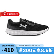 安德瑪（UNDERARMOUR）2024S/S男跑步鞋 3026998-001 3026998-001 42.5