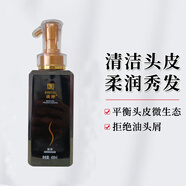 滿婷滿婷(MANTING)清爽香氛洗發(fā)露     400ml 滿婷清爽香氛洗發(fā)露400ml