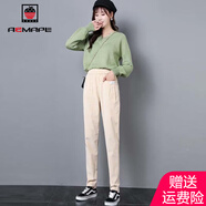 AEMAPE 燈芯絨褲子女2025春秋季新款時(shí)尚百搭休閑褲女顯瘦哈倫褲 米白色款/777 常規 L _100-115斤