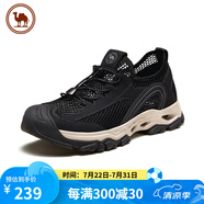 駱駝牌男士戶外軟彈防撞徒步鞋網(wǎng)孔透氣休閑鞋P14M379003黑色39