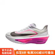 耐克（NIKE）ZoomFly6EliudKipchoge防滑耐磨圓頭厚底跑鞋官方正品 葡萄紫FN8455-101 現(xiàn)貨 36