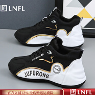 LNFL高端男鞋2025新款網(wǎng)面透氣休閑運(yùn)動(dòng)鞋輕奢百搭軟底內(nèi)增高老爹鞋男 黑色【增高款】 現(xiàn)貨速發(fā) 45 (275mm) 大牌男鞋
