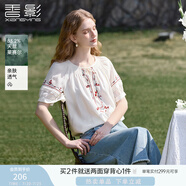 香影度假民族風(fēng)天絲白色上衣女2025夏裝新款櫻桃刺繡v領(lǐng)系帶上衣 米白 M 160/84A/95-110斤