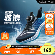 安踏兒童運動(dòng)鞋2025春夏季新款男大童鞋緩震透氣駭浪LITE跑鞋商場(chǎng)同款 【駭浪】黑/天藍/藍-5 35