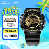卡西歐（CASIO） G-SHOCK 卡西歐黑金運動男士手表石英電子表送男士友禮物禮物 GA-110GB-1APR-自動LED照明