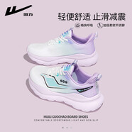 回力女鞋運動鞋女2025夏季新款透氣休閑網(wǎng)鞋女軟底輕便百搭減震跑步鞋 白紫月【輕盈舒適 軟彈減震】 38