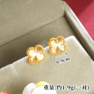 鑫飾界（Golden world）越南沙金幸運(yùn)草耳釘女夏季百搭簡(jiǎn)約高級(jí)感 E2365花朵耳釘-小