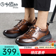金利來(lái)男鞋新款運(yùn)動(dòng)鞋頭層牛皮透氣休閑鞋舒適系帶皮鞋商務(wù)休閑鞋跑步鞋 棕色 44