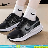 耐克（NIKE）運動(dòng)女鞋 2025新款夏季網(wǎng)面透氣慢跑鞋輕便休閑跑步鞋子 RUN DEFY/經(jīng)典黑白 39 內長(cháng)250mm