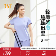 361°短袖女潮流t恤女士夏季新款速干衣運動跑步瑜伽服662424126H-3