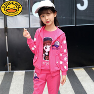 G.DUCKKIDS女童三件套春秋季5純棉9運(yùn)動(dòng)服套裝11小女孩衛(wèi)衣春裝兒童裝4-12歲 【玫紅】小女孩三件套 130 建議7-8歲(適合身高120厘米