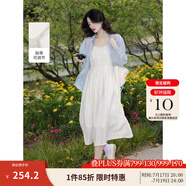 茵曼（INMAN）章若楠同款歐若風(fēng)天絲薄開衫女裝襯衫2025夏季新品長袖襯衣 吊帶裙田園杏-18322336 M