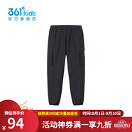 361°【商場(chǎng)同款】童裝男童棉褲2023年冬季新款中大童保暖梭織棉褲子 經(jīng)典黑 140
