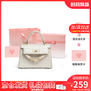 viney包包女包牛皮凱莉包品牌斜挎包輕奢生日禮物送女友老婆 白色【奧斯汀定制禮盒】單肩包