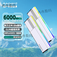 阿斯加特女武神二代 64GB32Gx2套 DDR5 6400 臺式機內存條 RGB燈條-女武 6000C30女武神-白M-DIE 32GB 322條 2條套條(16GB*2)