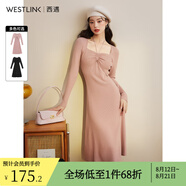 西遇針織連衣裙女2024年春季新款顯瘦打底掛脖長(cháng)袖中長(cháng)款收腰小裙子 粉色 S