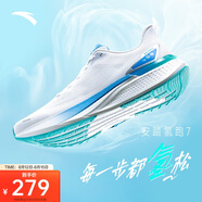 安踏氫跑7丨輕質(zhì)透氣跑步鞋男2025夏季新款緩震運(yùn)動(dòng)跑鞋112525541
