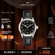 漢米爾頓（Hamilton）漢密爾頓墨菲表38小表盤電影星際穿越同款手表 瑞士機械男表女表
