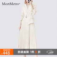 MeetMetro瑪依爾西裝連衣裙女2025春季新款質(zhì)感職業(yè)通勤百褶裙 淺杏【現貨閃電發(fā)】 S