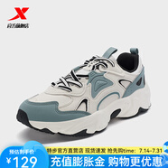 特步（XTEP）【商場同款】星跡休閑鞋男新款運動鞋時尚耐磨老爹鞋男鞋子 白沙灰/貓眼灰 40