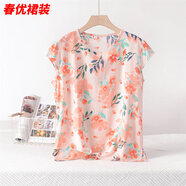 芭瑾圖棉綢上衣女新款單件女中老年人造棉家居服套頭短袖女大碼媽媽裝 桔紅色清雅 XL 建議100-120斤