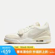 耐克女子籃球鞋WMNS AIR JORDAN LEGACY312LOW運動鞋F(xiàn)Q7827-102 36 