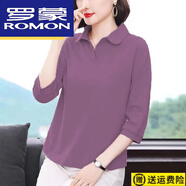 羅蒙（ROMON）高檔純棉T恤女春夏款洋氣帶領減齡七分袖中年媽媽寬松顯瘦polo領 香芋紫【純色】 L 建議90-110斤