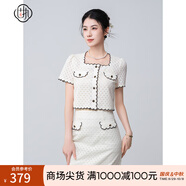 固執(zhí)（OBSTINATE）2025夏季法式高級小香風短袖繡花蕾絲開衫方領短款名媛上衣女8978 杏色 L
