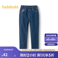 巴拉巴拉女童褲子兒童牛仔褲中大童春裝甜美直筒褲修身長(zhǎng)褲潮208124108011