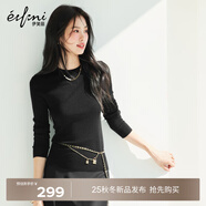 伊芙麗（eifini）蔣欣代言圓領(lǐng)100%可機(jī)洗羊毛針織衫女裝修身打底衫25秋新款 沉檀灰 圓領(lǐng) XL 130-140斤