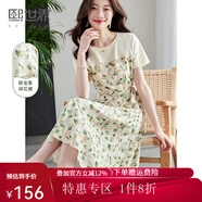 熙世界sllsky假兩件碎花連衣裙女2025夏季新款短袖圓領(lǐng)不規則荷葉邊裙子 綠色郁金香 XL