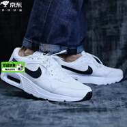 耐克（NIKE）休閑鞋男鞋2025夏季新款運(yùn)動(dòng)鞋AIR MAX氣墊鞋網(wǎng)面透氣減震跑步鞋 CW4555-102 42.5