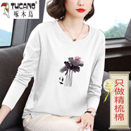 啄木鳥(niǎo)（TUCANO）純新疆棉長(cháng)袖t恤女秋季新款上衣中年媽媽百搭女士體恤洋氣打底衫 白【灰魚(yú)荷花】 L 建議100-115斤