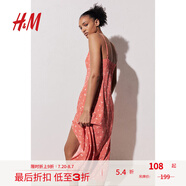 H&M女裝背心吊帶連衣裙夏季透氣修身抽繩設計中長A字連身裙1224678 橙色/圖案 L 170/104